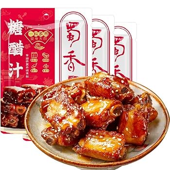 調味料 Uchibori Ponzu Japanese Yuzu Soy Sauce Citrus Vinegar
